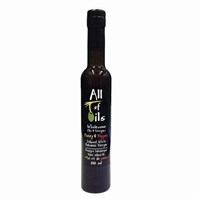 [Fig] Infused 18 Year-aged Traditional-style Dark Balsamic Vinegar - 200ml