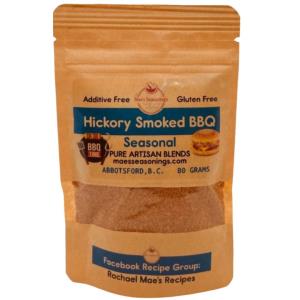 Hickory Smoked BBQ Rub - 80 Grams