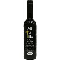 [18 Year-aged] Traditional-style Dark Balsamic Vinegar - 375ml