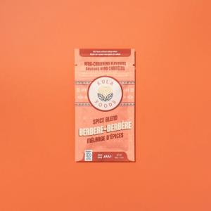 Berbere Spice Blend - 40 Grams