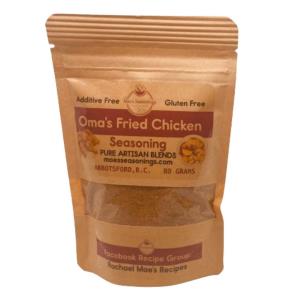 Oma's Fried Chicken Seasoning - 80 Grams