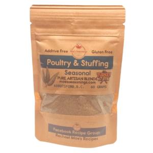 Poultry Seasoning - 60 Grams