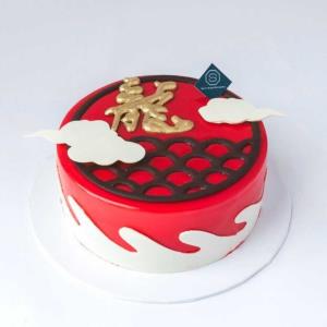 The Dragon - 6 inch Whole Cake *limited*
