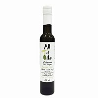 [Persian Lime] Infused Early Harvest Extra Virgin Olive Oil - 200ml